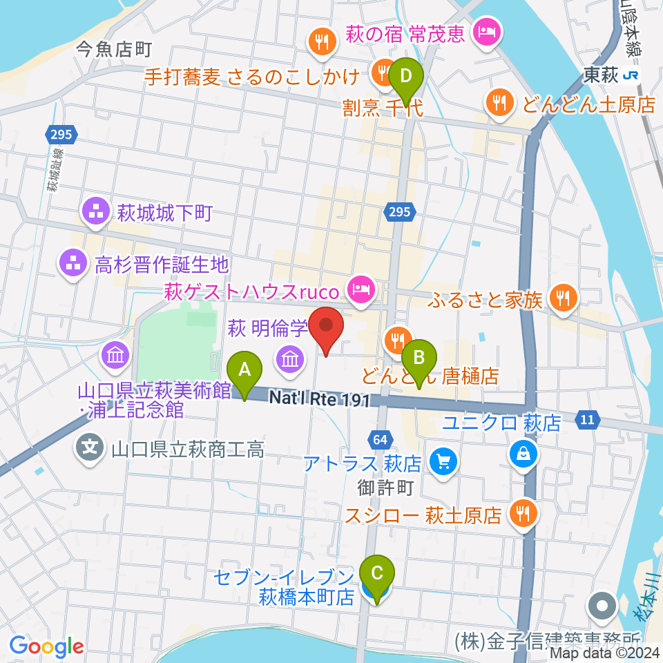 FMななこ周辺のコンビニエンスストア一覧地図