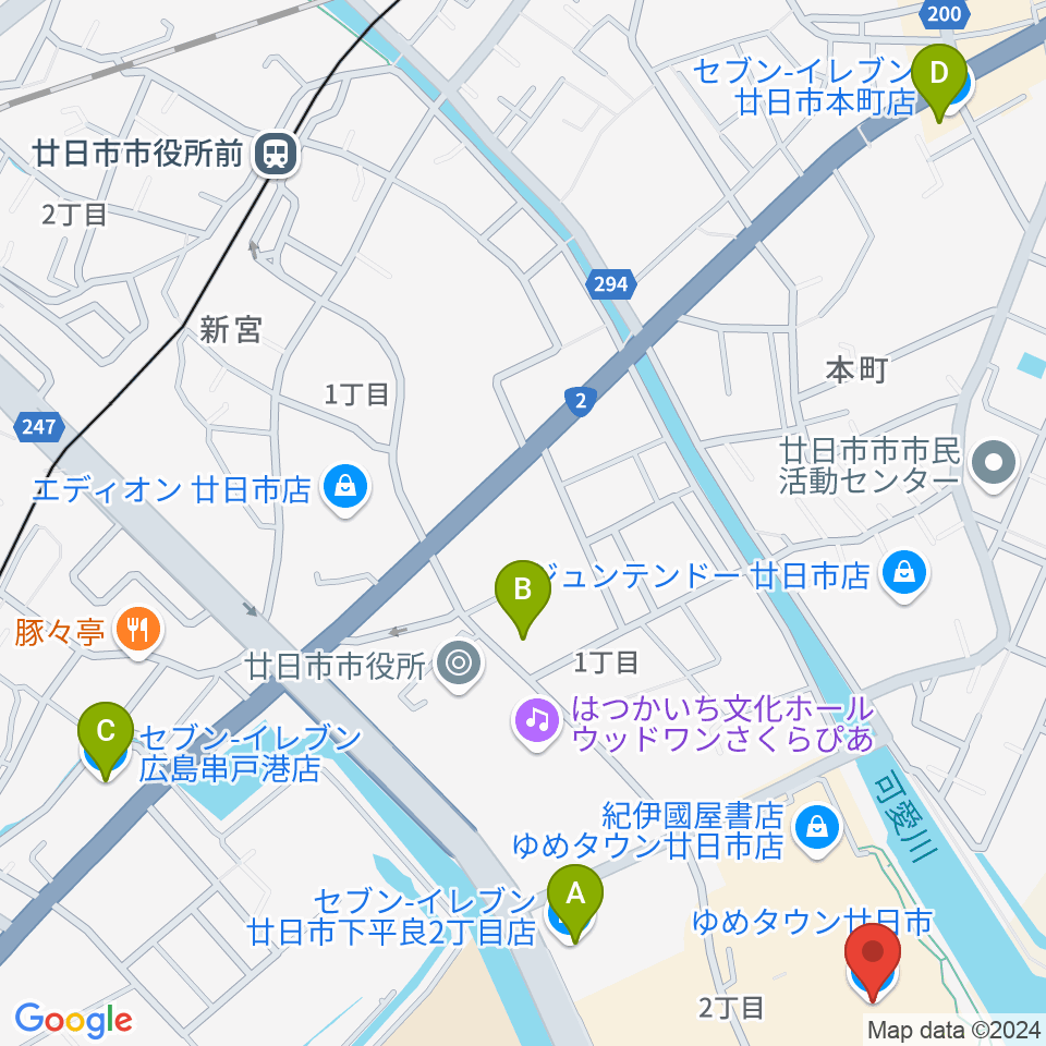 FMはつかいち周辺のコンビニエンスストア一覧地図