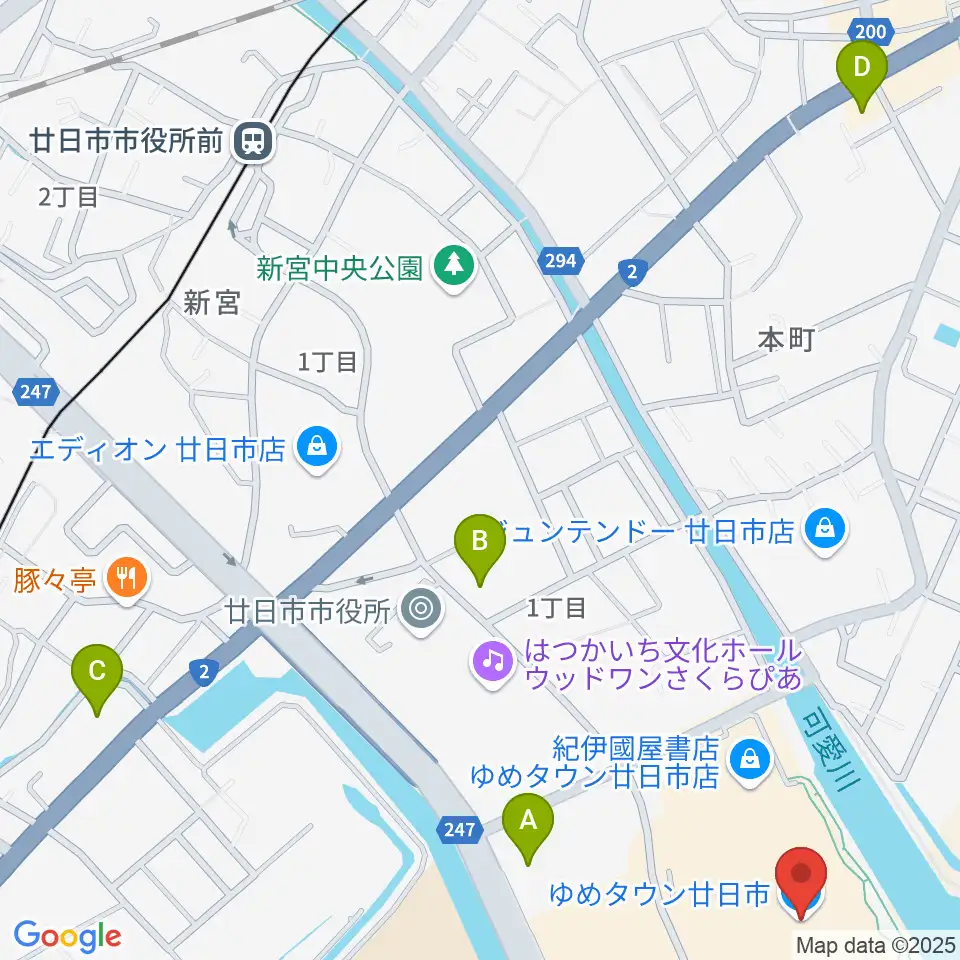 FMはつかいち周辺のコンビニエンスストア一覧地図