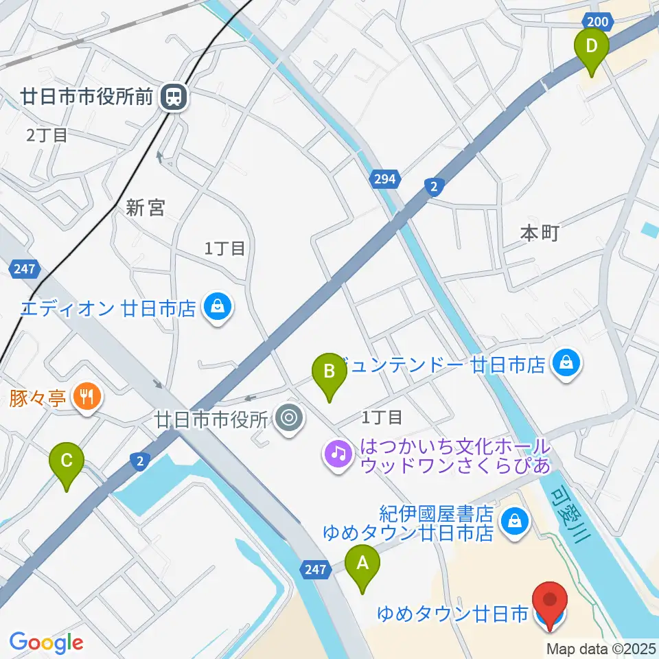 FMはつかいち周辺のコンビニエンスストア一覧地図