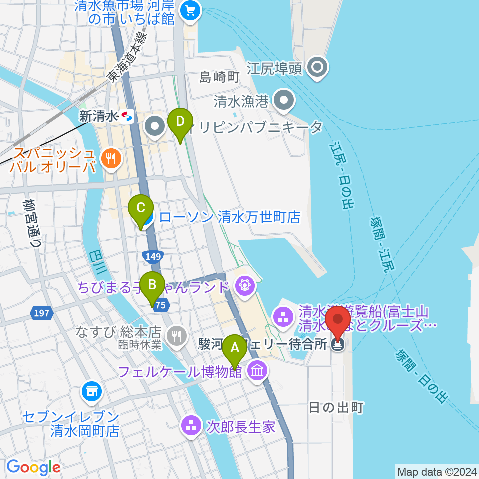 エフエムしみず マリンパル周辺のコンビニエンスストア一覧地図