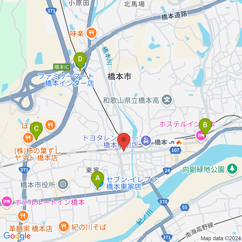 FMはしもと周辺のコンビニエンスストア一覧地図