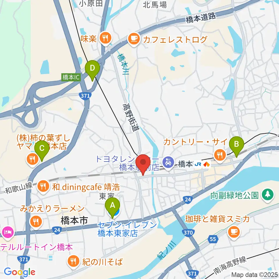 FMはしもと周辺のコンビニエンスストア一覧地図
