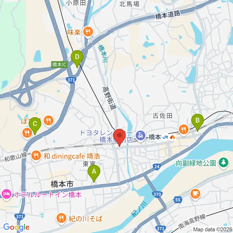 FMはしもと周辺のコンビニエンスストア一覧地図