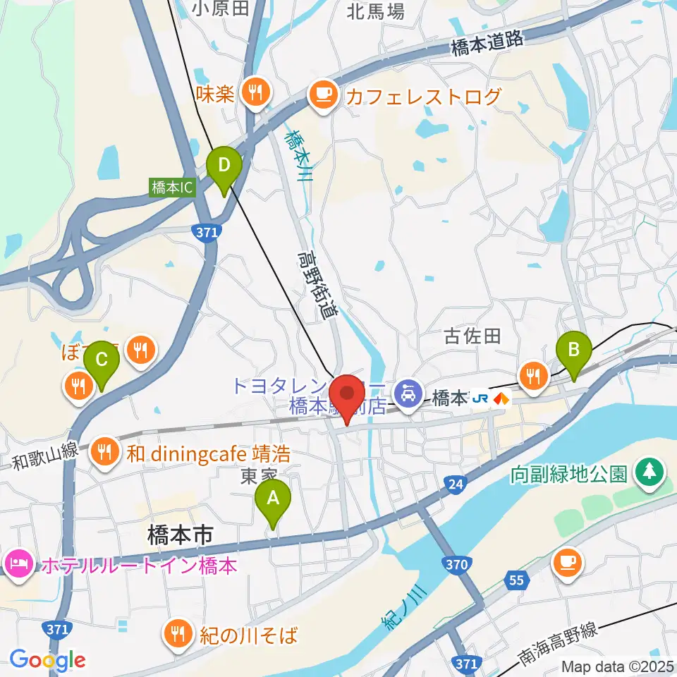 FMはしもと周辺のコンビニエンスストア一覧地図