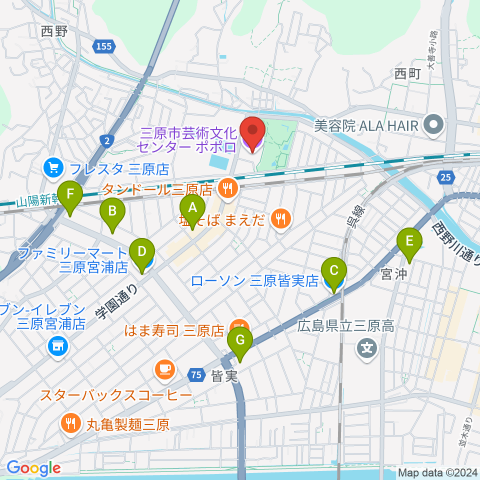 三原市芸術文化センター ポポロ周辺のコンビニエンスストア一覧地図