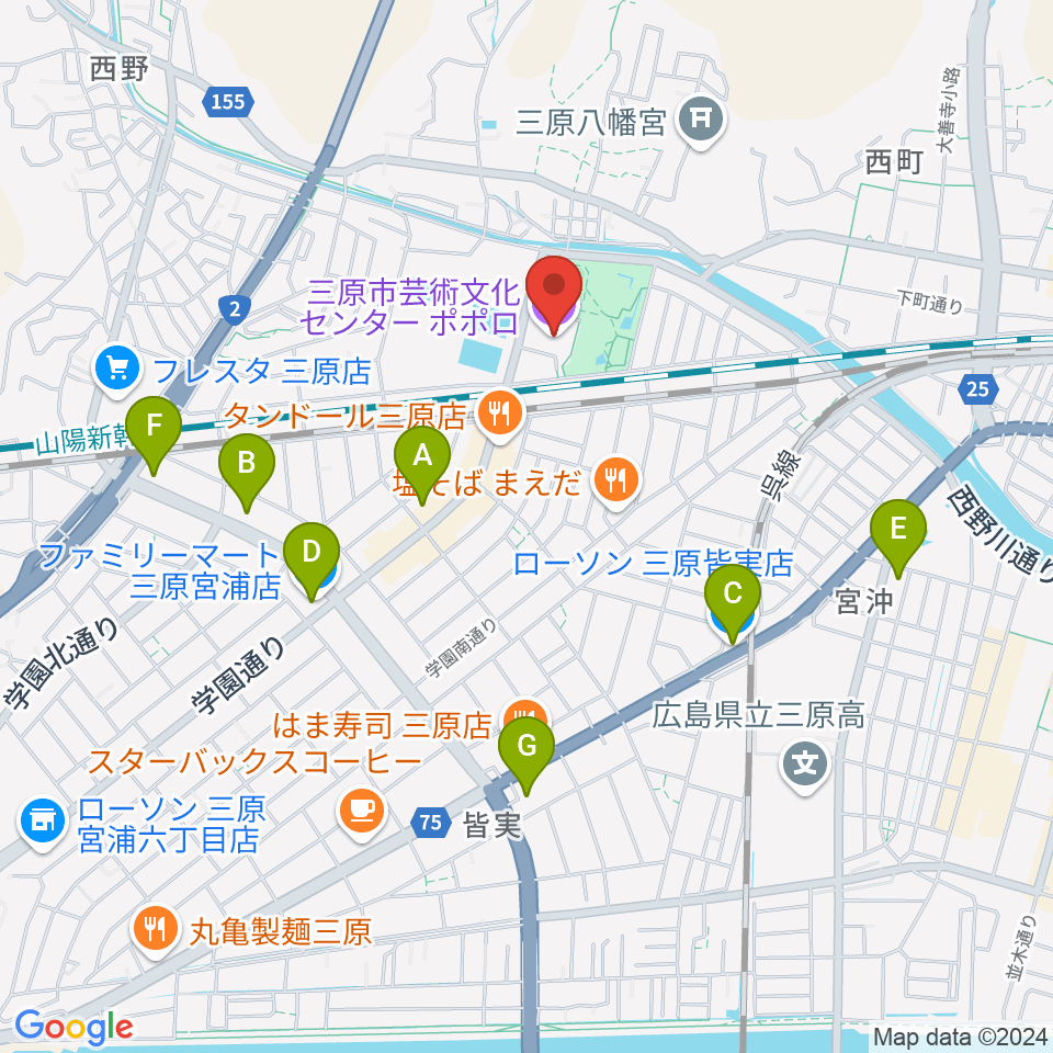 三原市芸術文化センター ポポロ周辺のコンビニエンスストア一覧地図