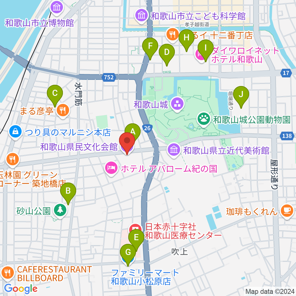 和歌山県民文化会館周辺のコンビニエンスストア一覧地図