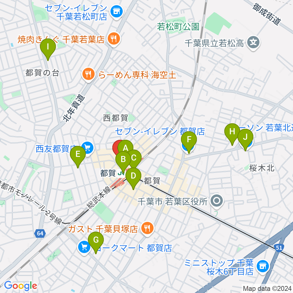 アイバ楽器 都賀センター周辺のコンビニエンスストア一覧地図