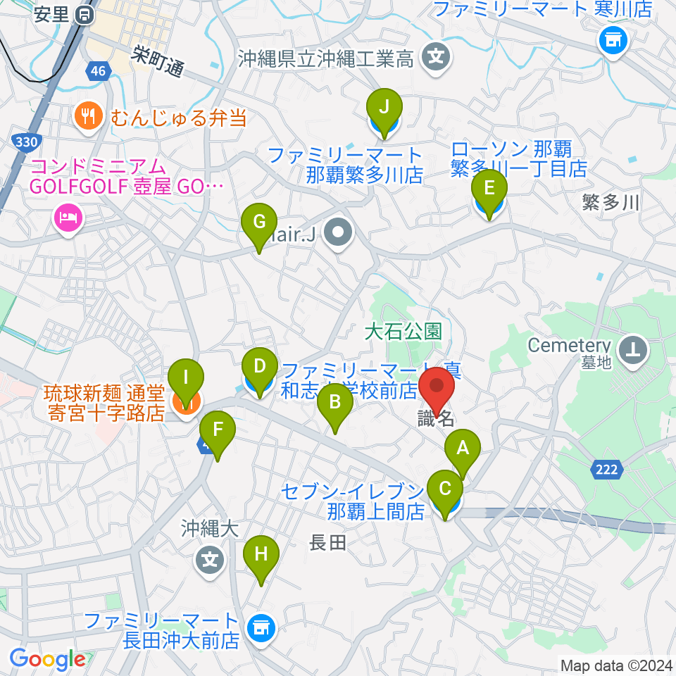 華音 音楽教室周辺のコンビニエンスストア一覧地図