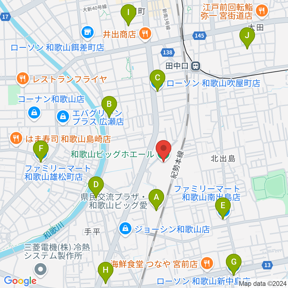 和歌山ビッグホエール周辺のコンビニエンスストア一覧地図