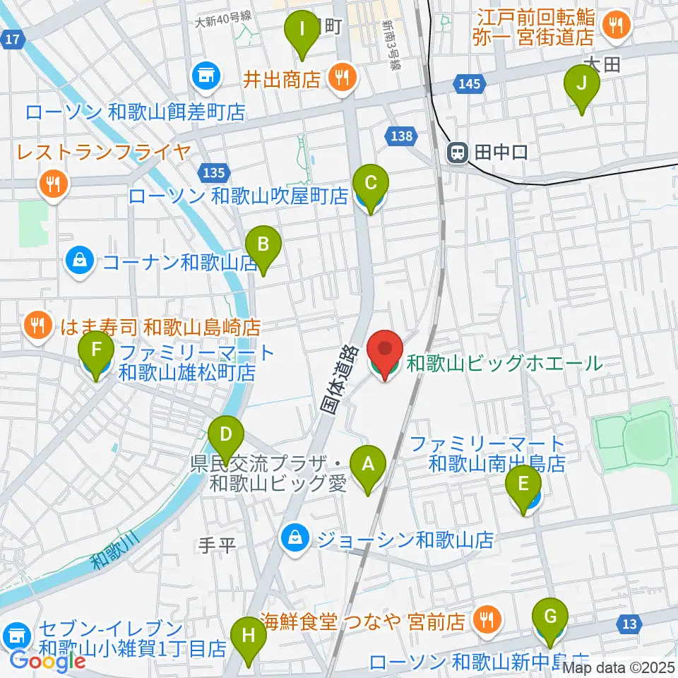 和歌山ビッグホエール周辺のコンビニエンスストア一覧地図