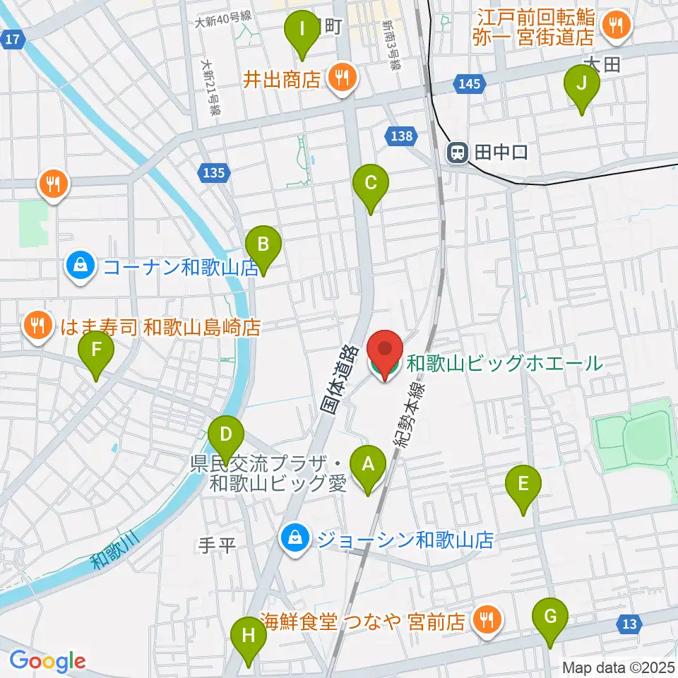 和歌山ビッグホエール周辺のコンビニエンスストア一覧地図
