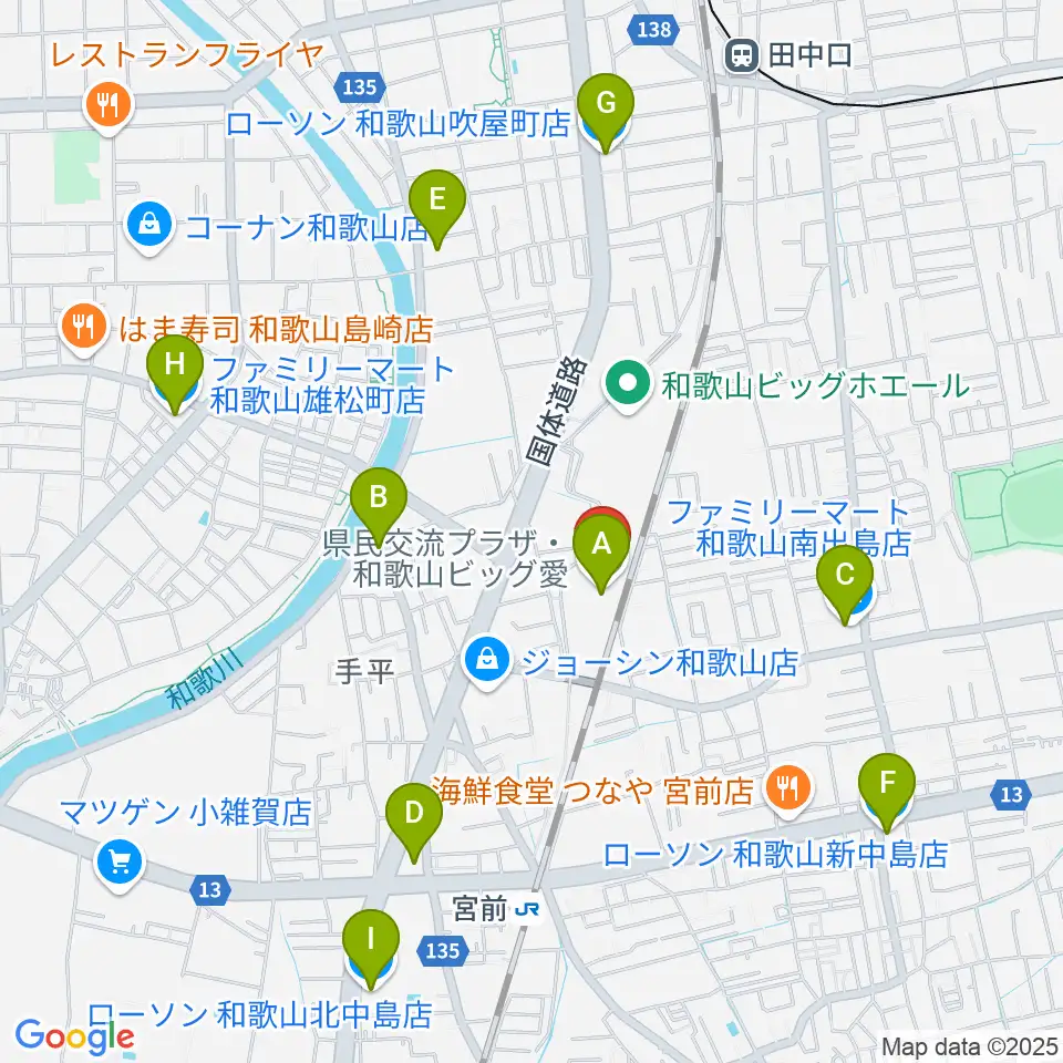 県民交流プラザ 和歌山ビッグ愛周辺のコンビニエンスストア一覧地図