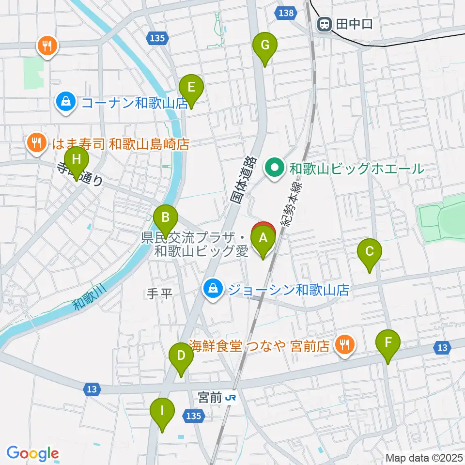 県民交流プラザ 和歌山ビッグ愛周辺のコンビニエンスストア一覧地図