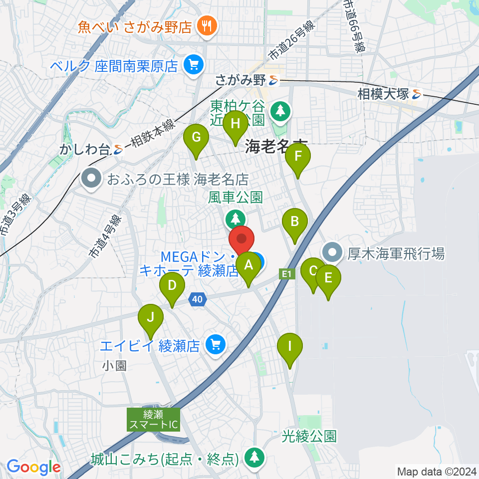 厚木楽器 アミ綾北周辺のコンビニエンスストア一覧地図