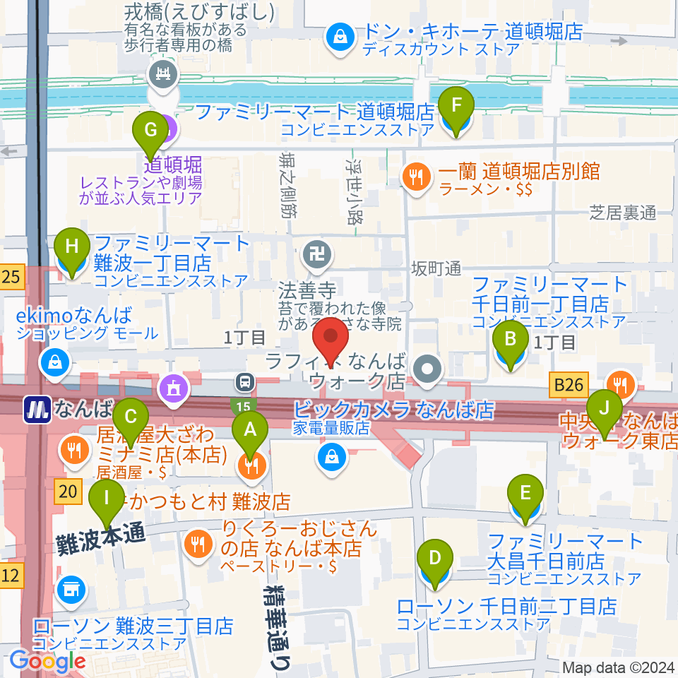 アイオンボーカル教室周辺のコンビニエンスストア一覧地図