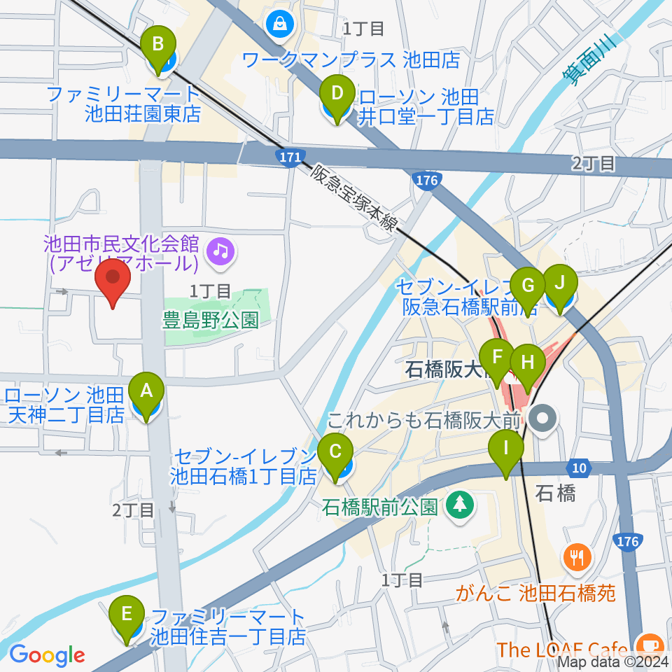 池田市立カルチャープラザ周辺のコンビニエンスストア一覧地図