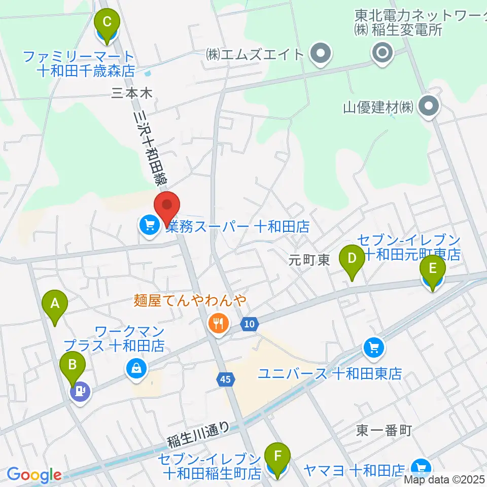 ゲオ十和田千歳森店周辺のコンビニエンスストア一覧地図