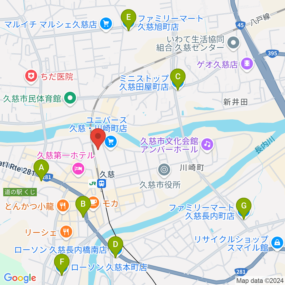 TSUTAYA 久慈店周辺のコンビニエンスストア一覧地図