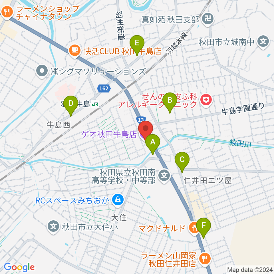 ゲオ秋田牛島店周辺のコンビニエンスストア一覧地図