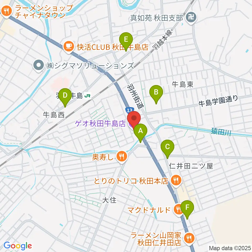 ゲオ秋田牛島店周辺のコンビニエンスストア一覧地図