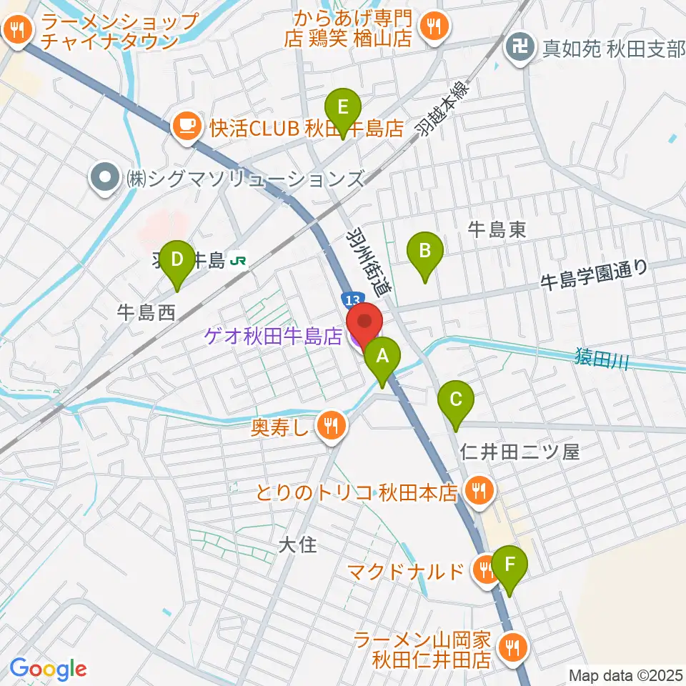ゲオ秋田牛島店周辺のコンビニエンスストア一覧地図
