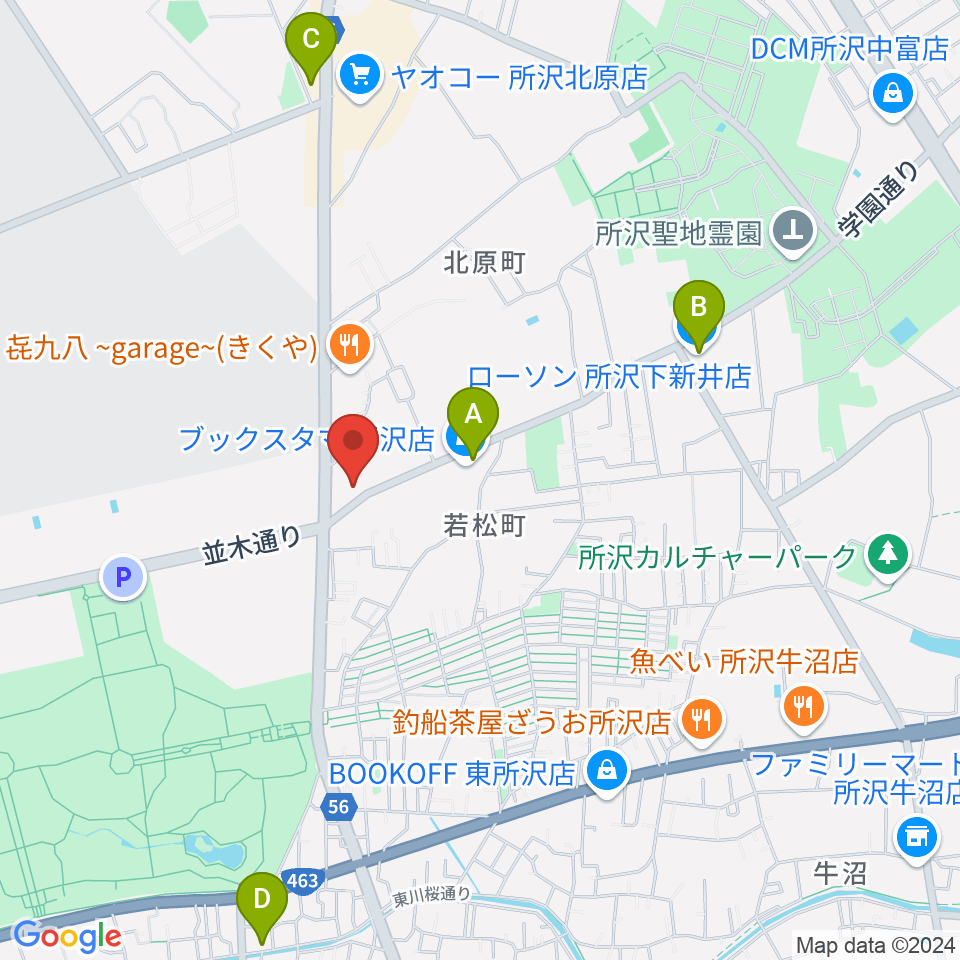 ピアノ教室Carol周辺のコンビニエンスストア一覧地図