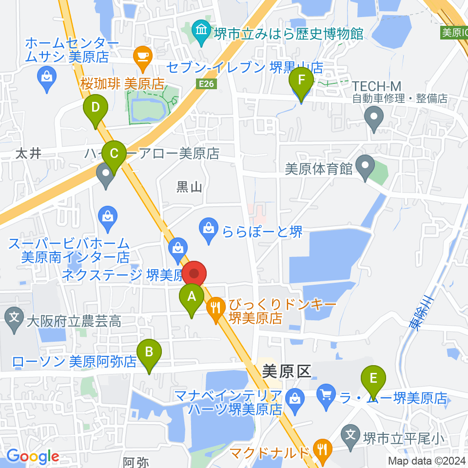 堺市立美原文化会館アルテベル周辺のコンビニエンスストア一覧地図