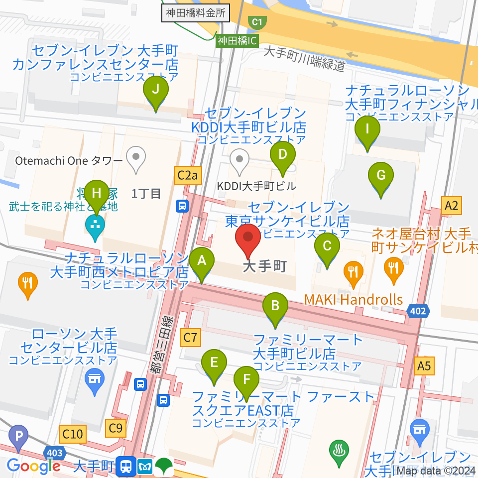 よみうり大手町ホール周辺のコンビニエンスストア一覧地図