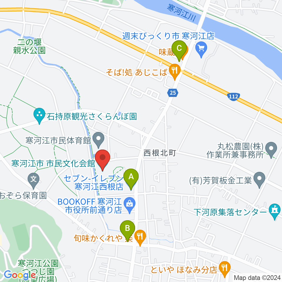 寒河江市市民文化会館周辺のコンビニエンスストア一覧地図