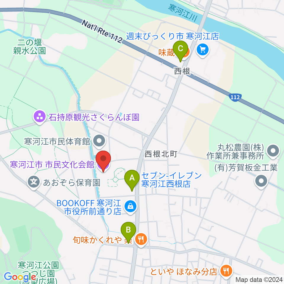 寒河江市市民文化会館周辺のコンビニエンスストア一覧地図