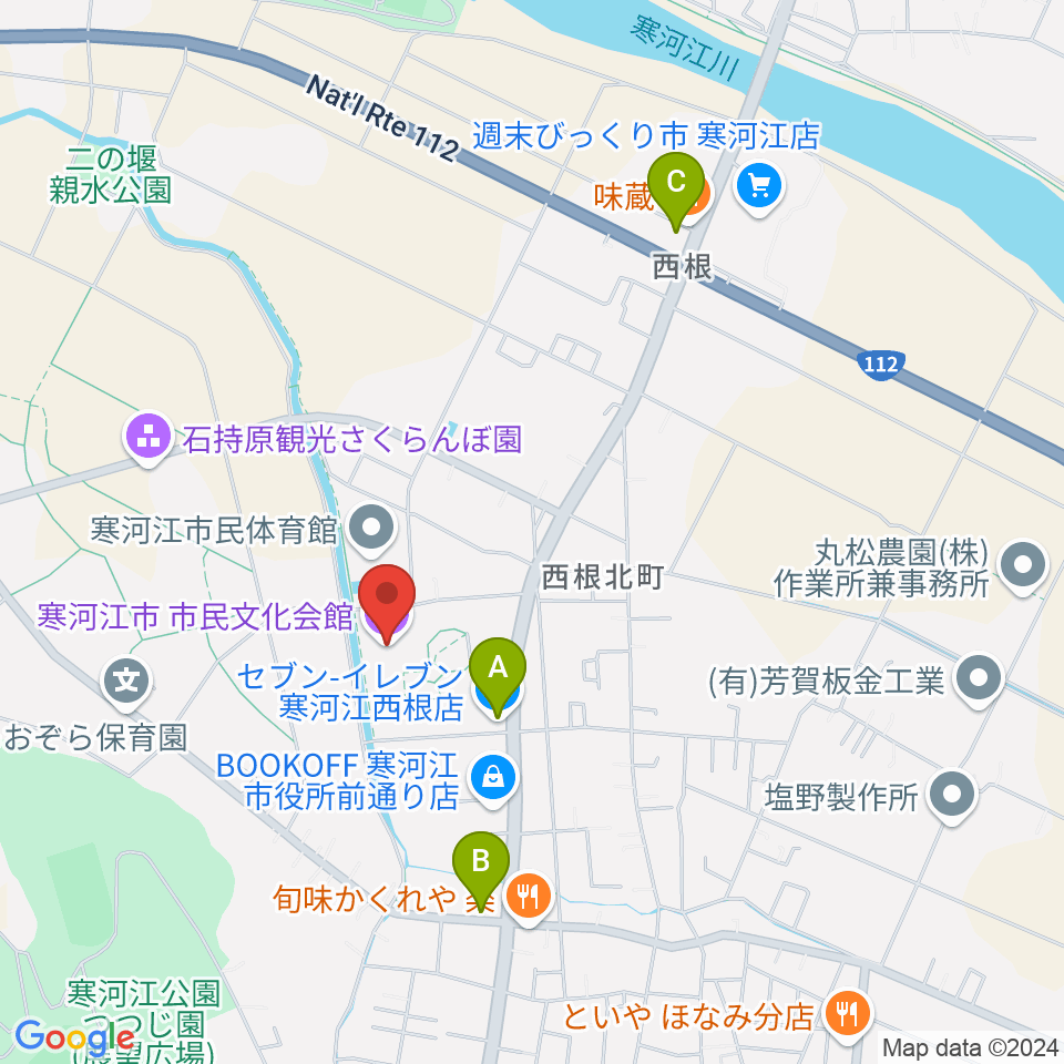 寒河江市市民文化会館周辺のコンビニエンスストア一覧地図