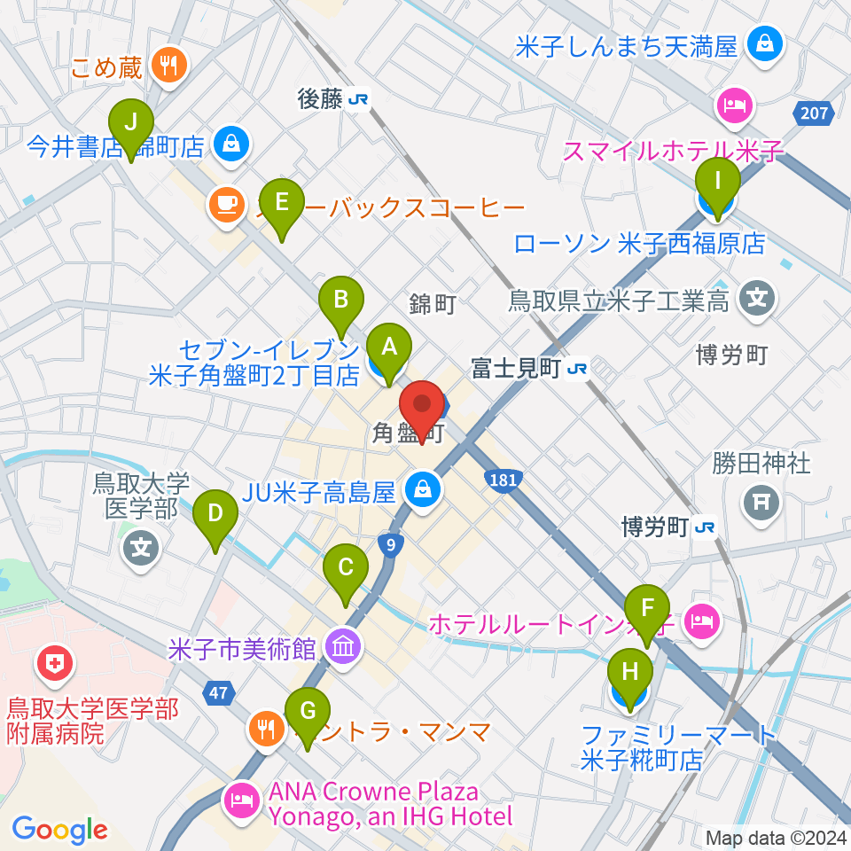 米子市公会堂周辺のコンビニエンスストア一覧地図