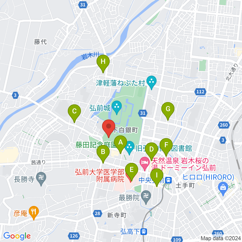 弘前市民会館周辺のコンビニエンスストア一覧地図