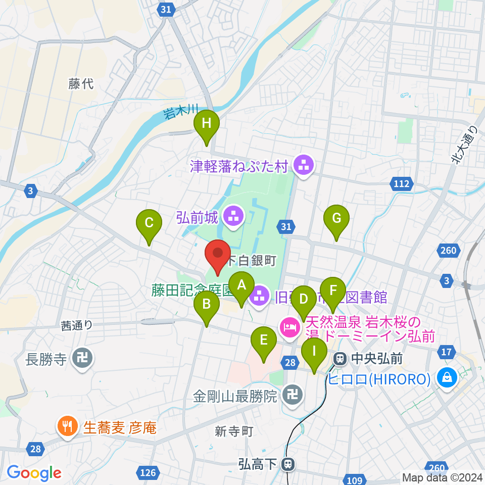 弘前市民会館周辺のコンビニエンスストア一覧地図