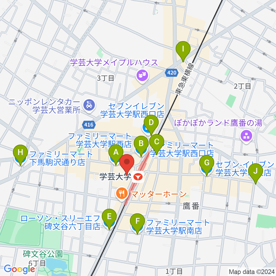 A-TRAIN周辺のコンビニエンスストア一覧地図