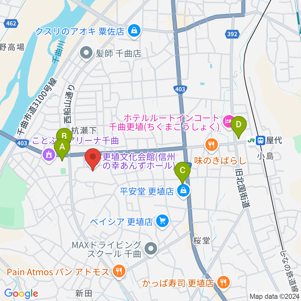 信州の幸あんずホール周辺のコンビニエンスストア一覧地図