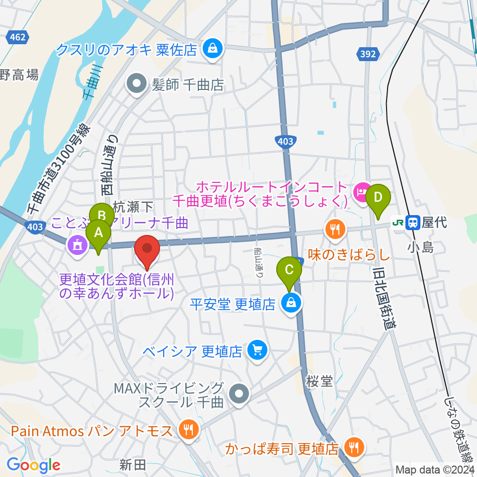 信州の幸あんずホール周辺のコンビニエンスストア一覧地図