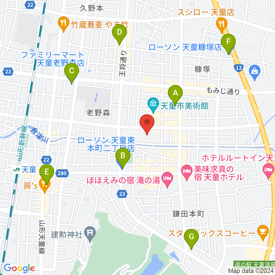 天童市市民文化会館周辺のコンビニエンスストア一覧地図