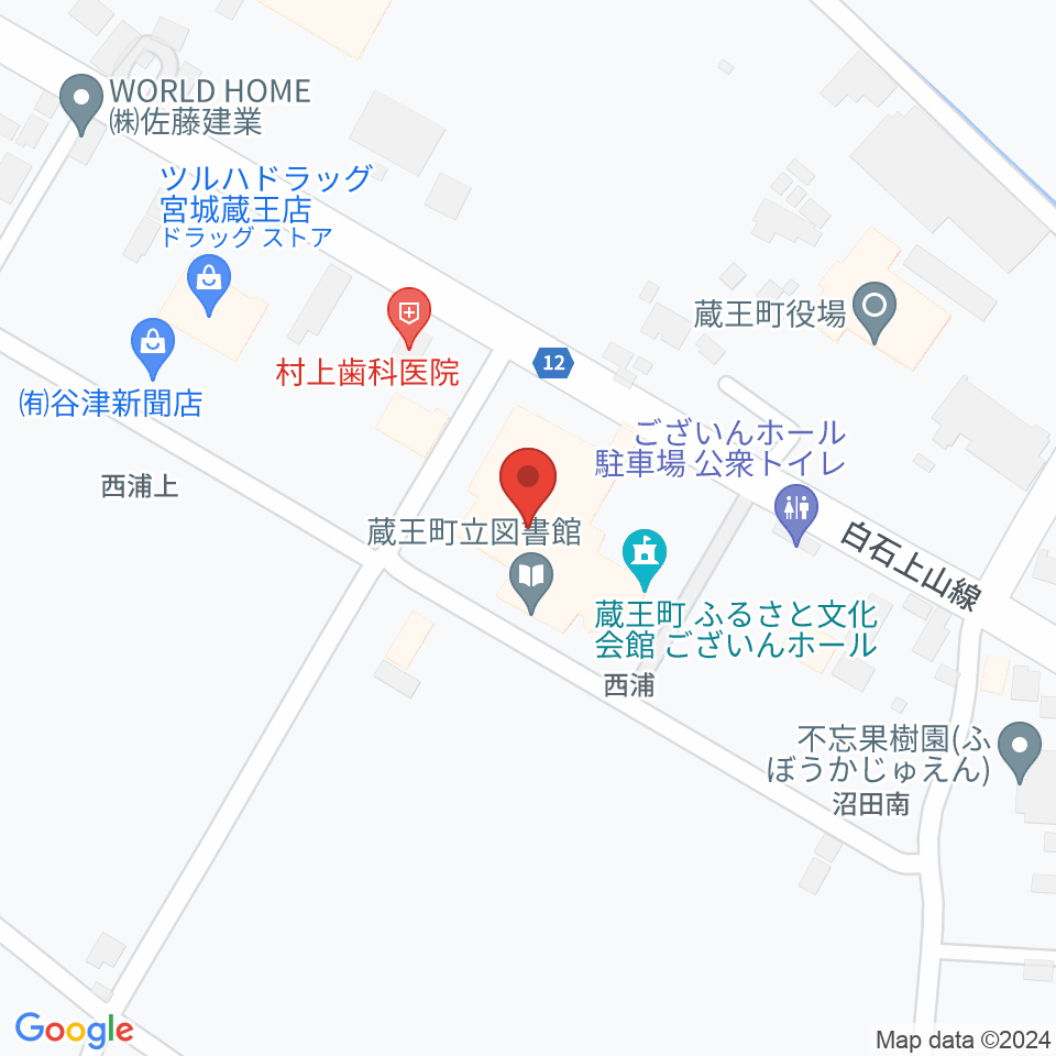 蔵王町ふるさと文化会館 ございんホール周辺のコンビニエンスストア一覧地図