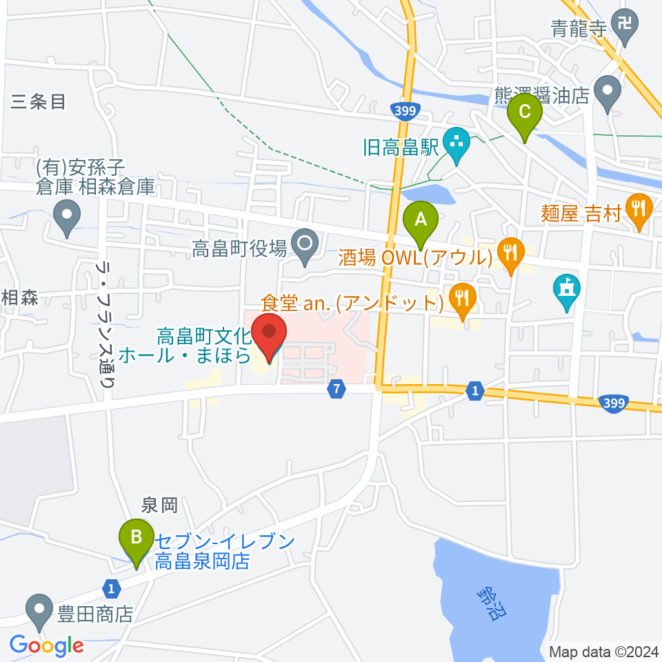 高畠町文化ホール まほら周辺のコンビニエンスストア一覧地図