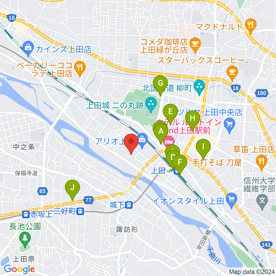 サントミューゼ 上田市交流文化芸術センター周辺のコンビニエンスストア一覧地図