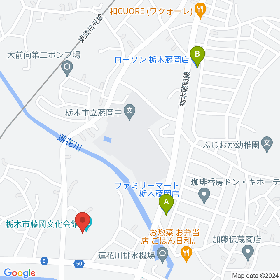 栃木市藤岡文化会館周辺のコンビニエンスストア一覧地図