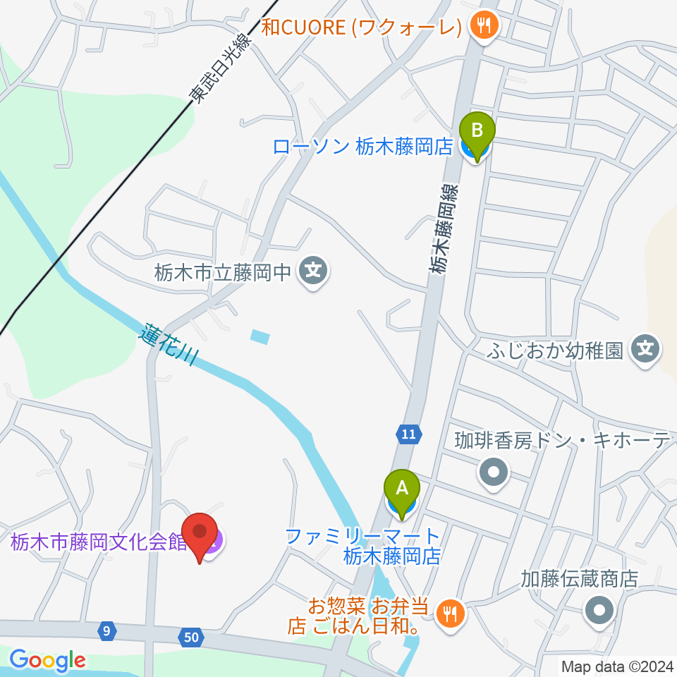 栃木市藤岡文化会館周辺のコンビニエンスストア一覧地図