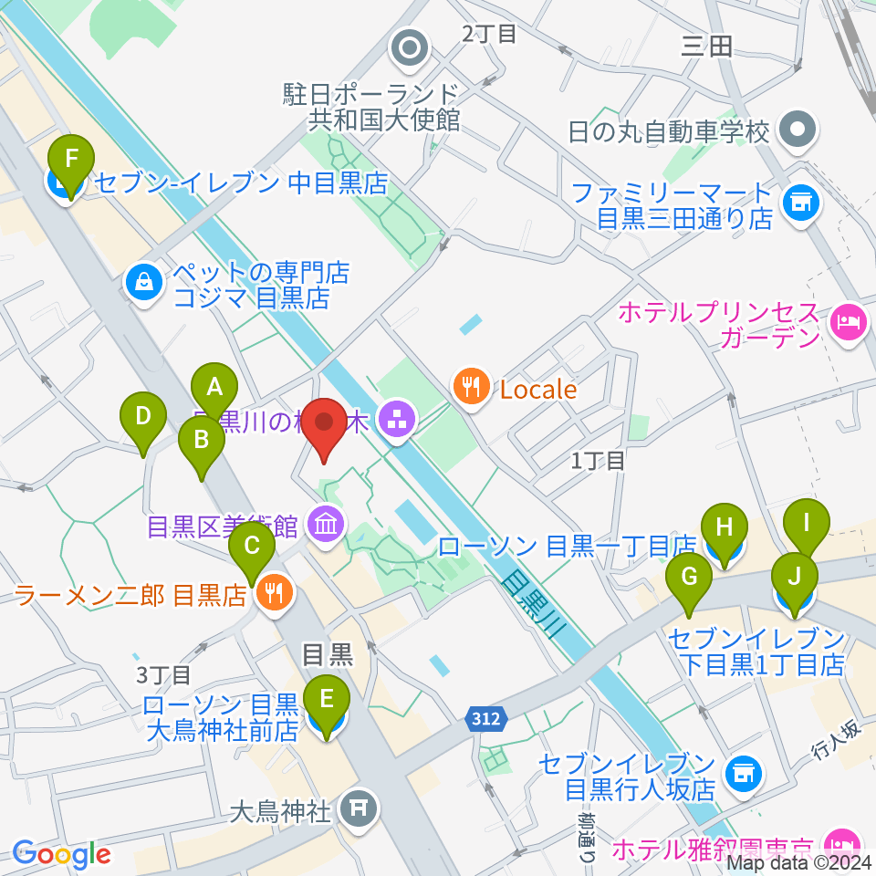 目黒区中小企業センターホール周辺のコンビニエンスストア一覧地図