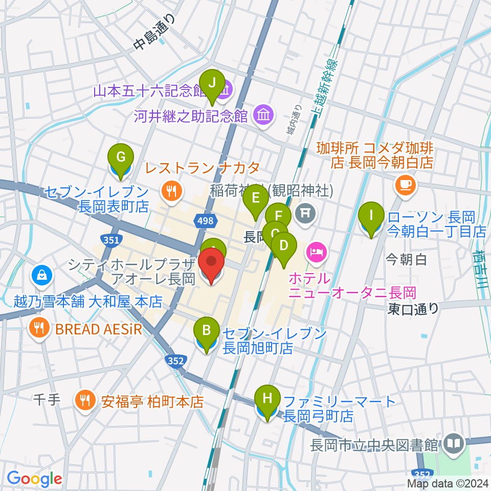 アオーレ長岡周辺のコンビニエンスストア一覧地図