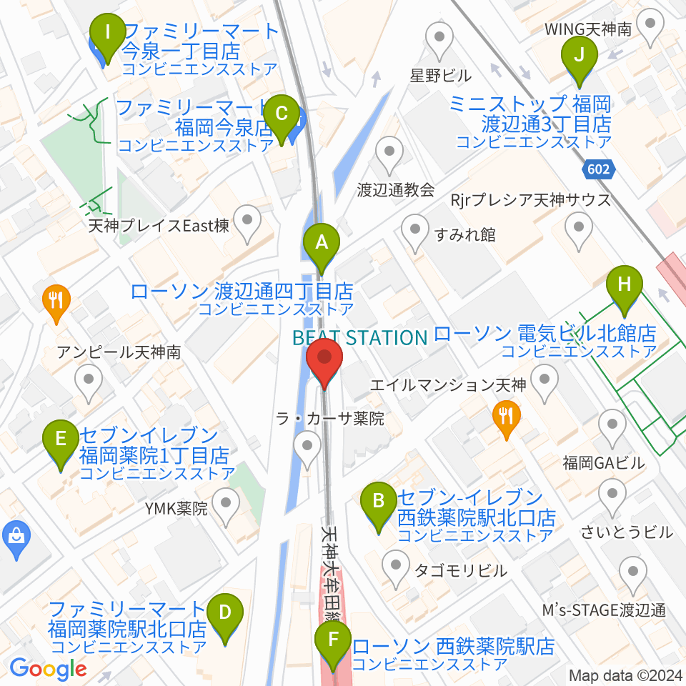 福岡薬院ビートステーション周辺のコンビニエンスストア一覧地図