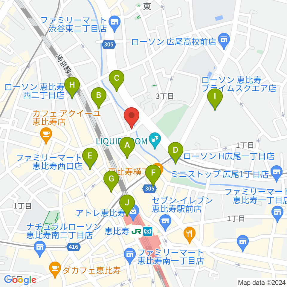 恵比寿スタジオ・エコー周辺のコンビニエンスストア一覧地図