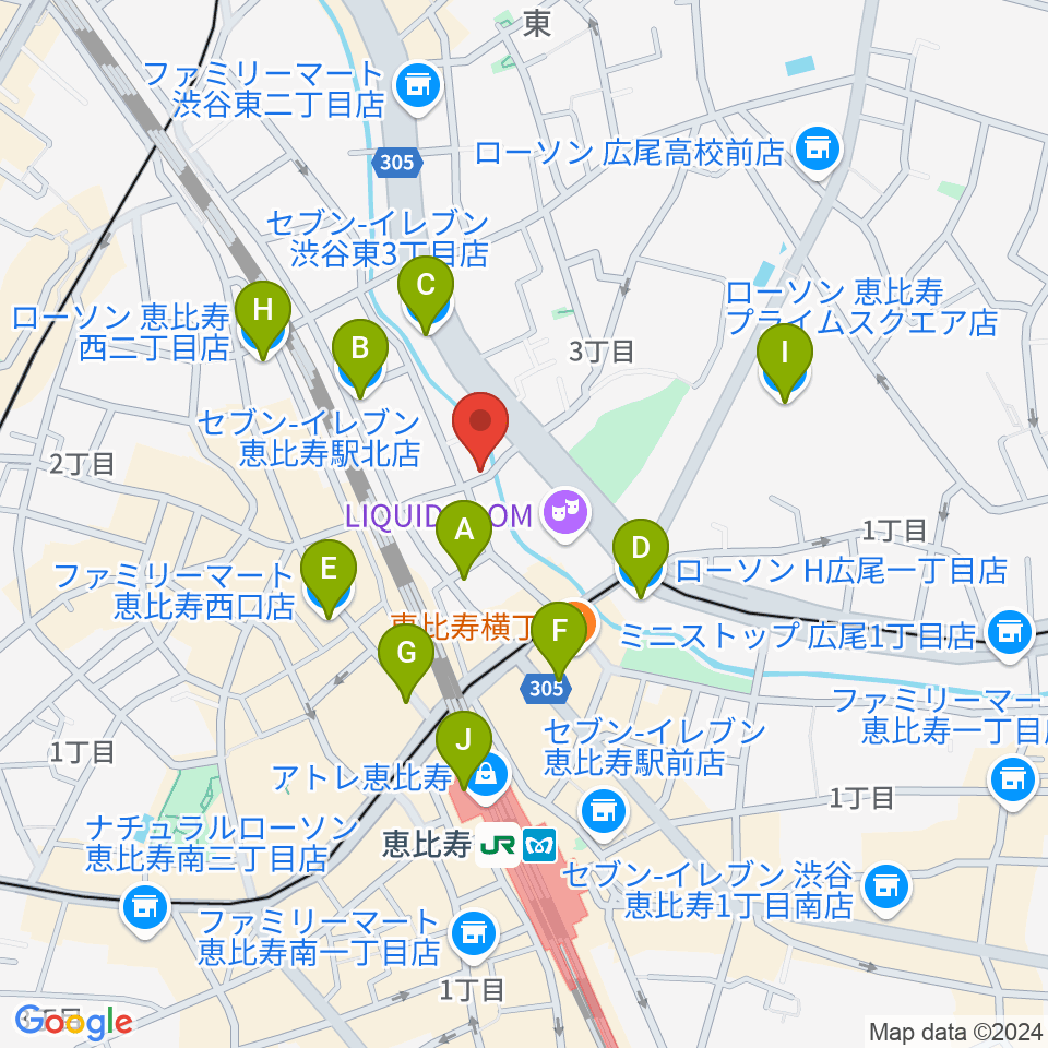 恵比寿スタジオ・エコー周辺のコンビニエンスストア一覧地図